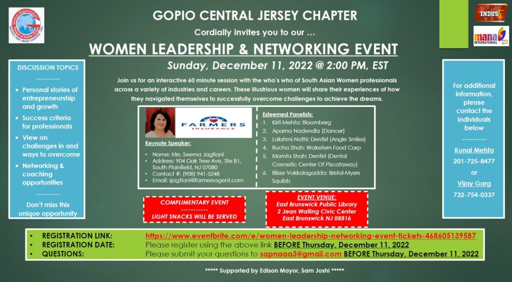 GOPIO – Women_Leadership-Nwg Event_121122vF